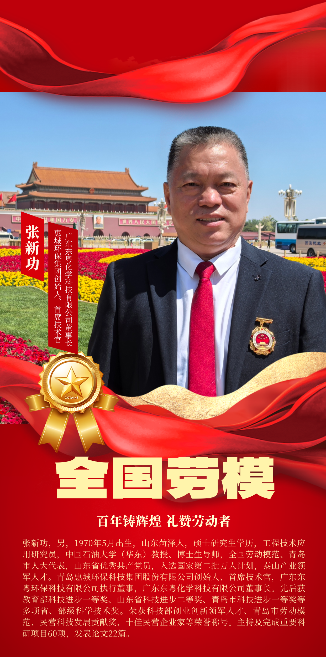 ǧ쾎݋_ڄфģ51ڄ߼tɫ(chung)⺣(bo) (3).png